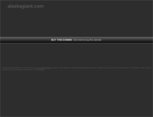 Tablet Screenshot of alaskagiant.com